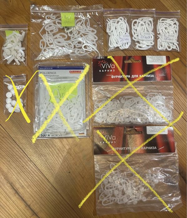 Крючки на потолочный карниз в ассортименте