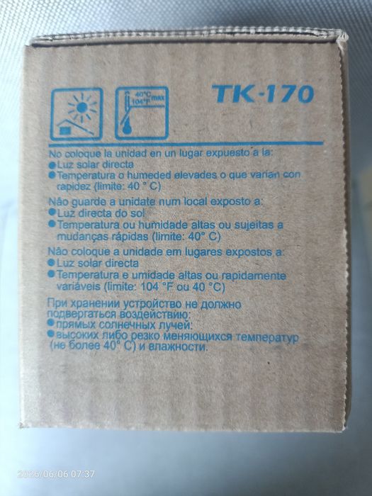 Toner Kyocera TK-170