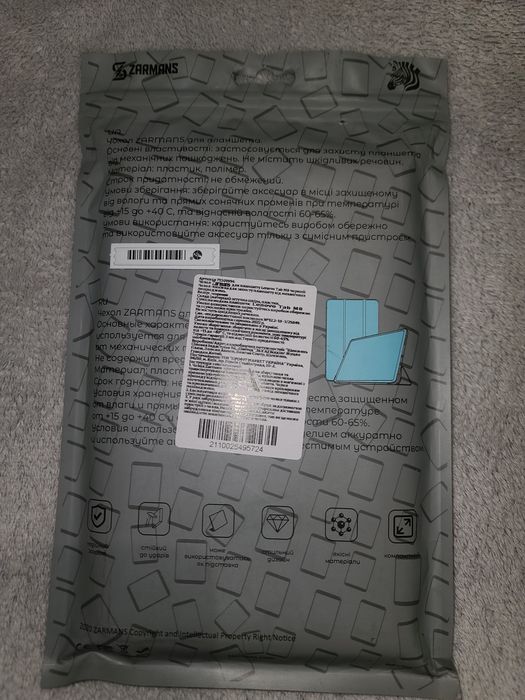 Чохол Zarmans для планшета Lenovo TAB M8 TB-8505 / M8 (3gen) TB-8506