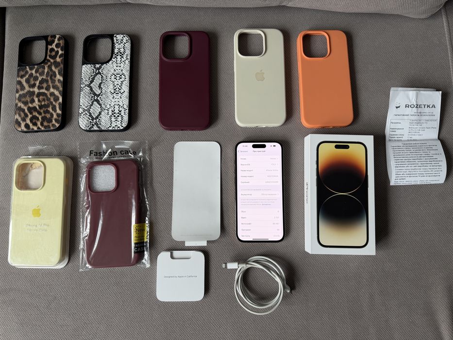 iphone 14 pro gold - купить телефоны и аксессуары - Цена на OLX.ua
