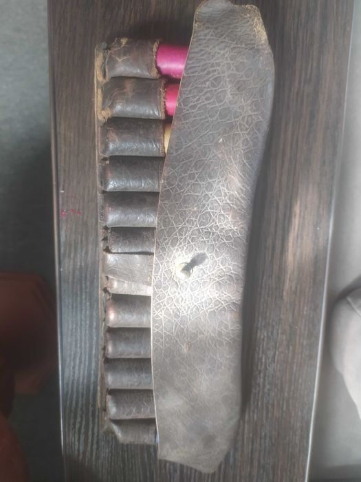 Продам охотнічи мірку.