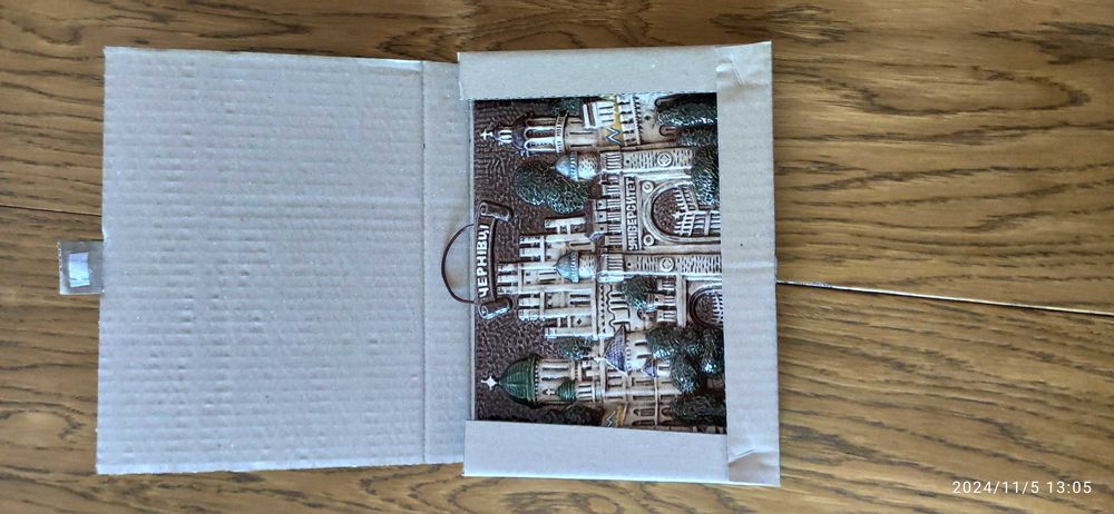 Подарункові сувеніри