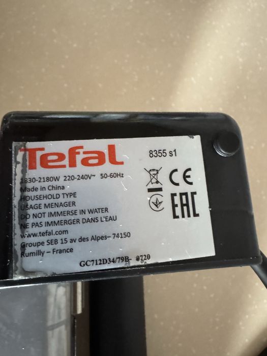 Гриль Tefal OptiGrill