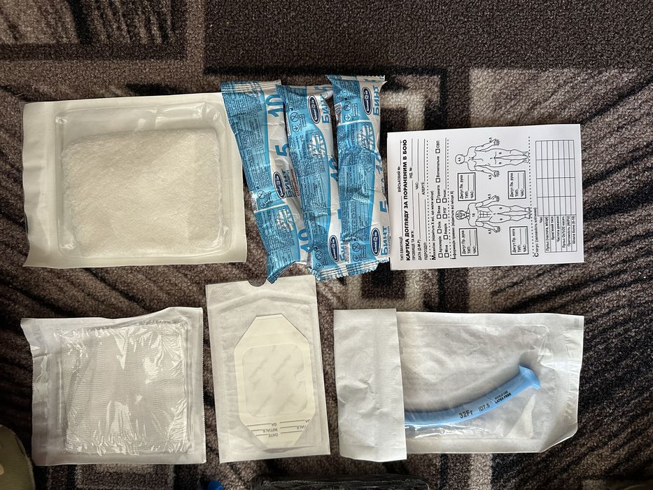 Аптечка-підсумок індивідуальна УКОМПЛЕКТОВАНА