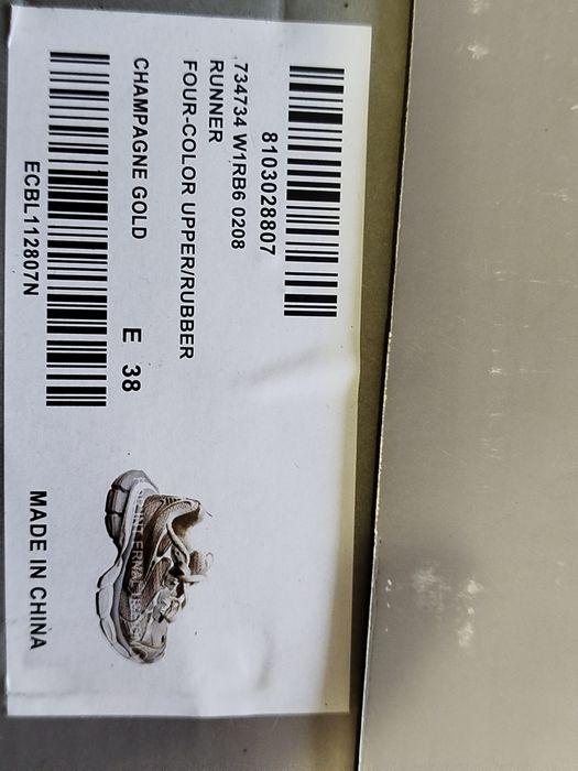 Кросівки Balenciaga 3xl