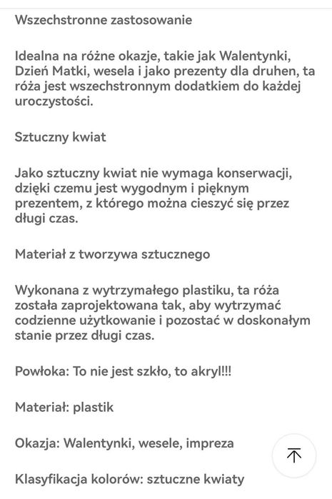 Nowa róża świecąca