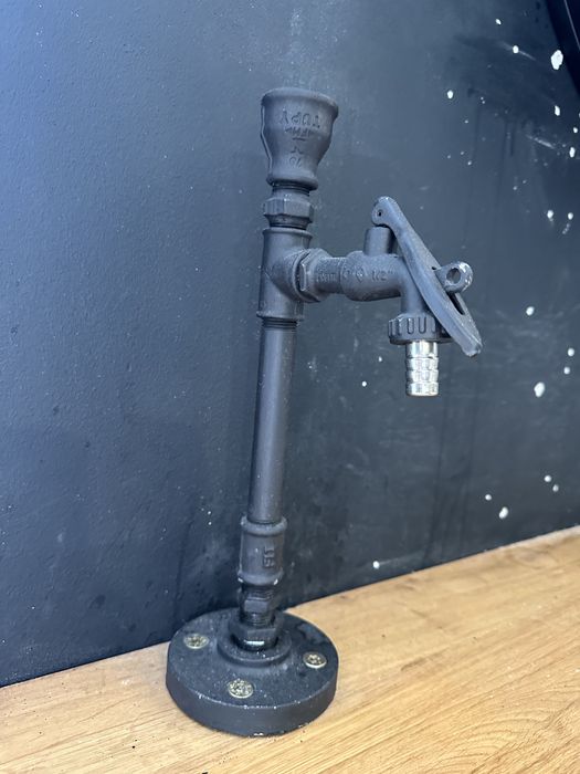 Nalewaki do whysky Okazja