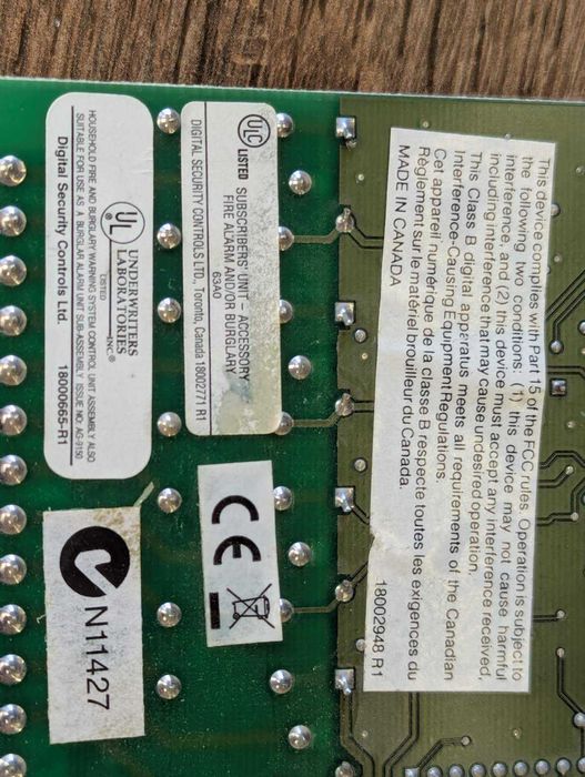 Модуль питания/релейного выхода/повторителя сигнализации DSC PC4204CX