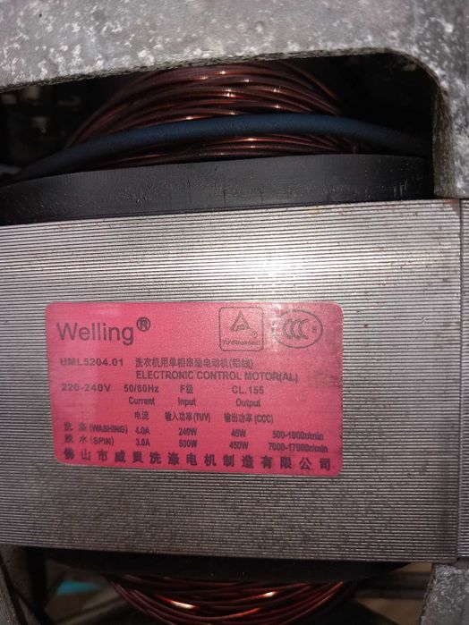 Maq. R. Samsung (Peças)