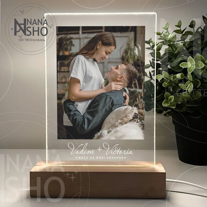 Найкращий Подарунок до 8 березня, мамі, бабусі. Фото друк на акрилі.к