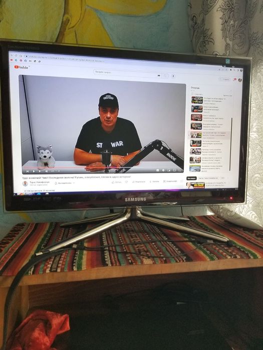 Телевізор Samsung 22"