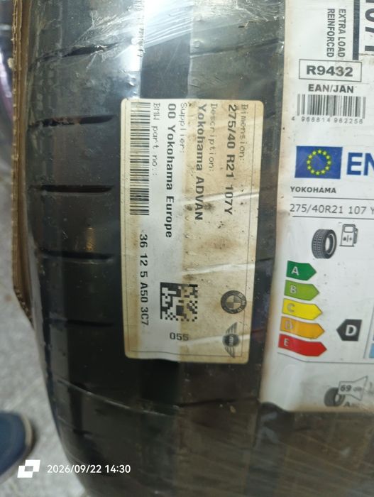 Лiтня шина 275/40R21, Оригінал BMW G05,G06..