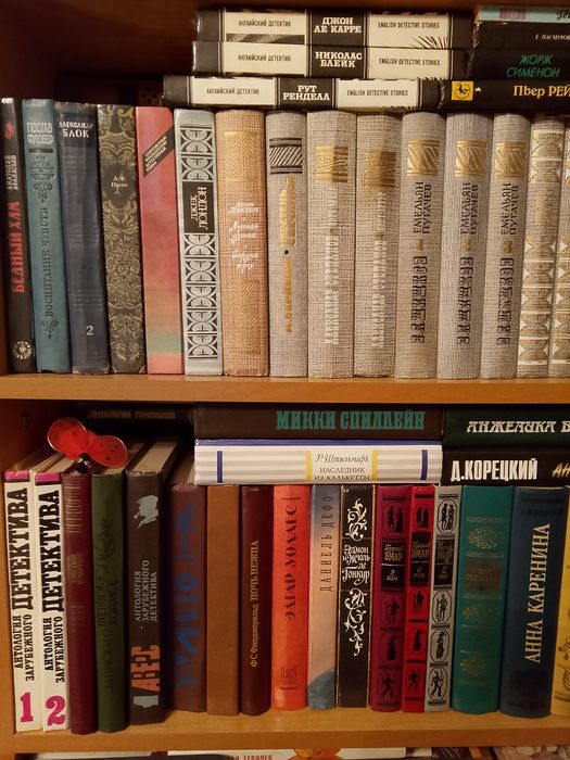 Продам книги ,разные