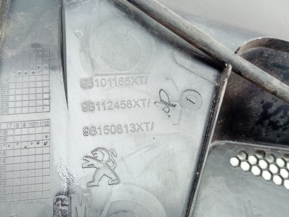 Torpedo PEUGEOT 5008 II (M_)