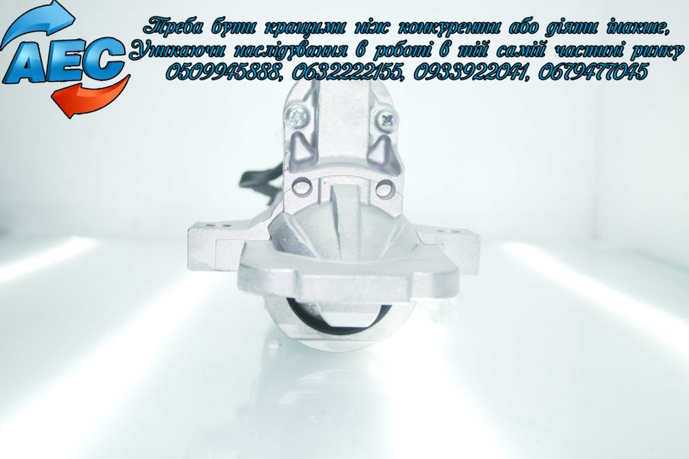 СТАРТЕРИ Реставровані (гарантія рік)з ЄС та б/в  Нові ремонт вашого