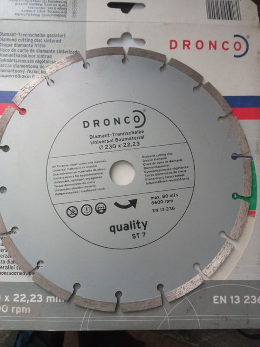 Діск відрізаний по бетону