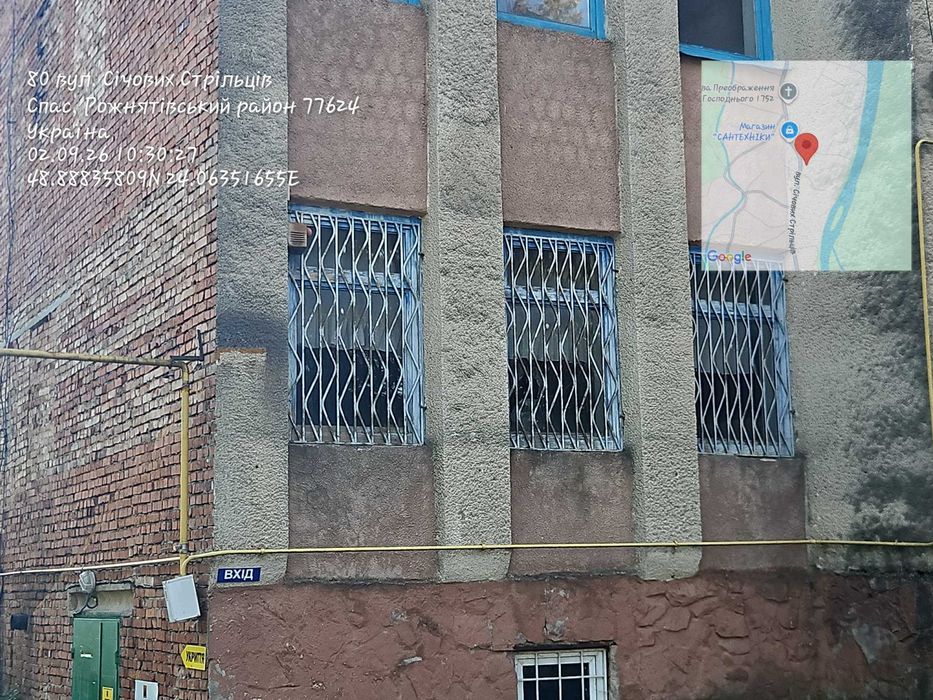 Продаж нежитлового приміщення с. Спас  вул. Січових Стрільців 79