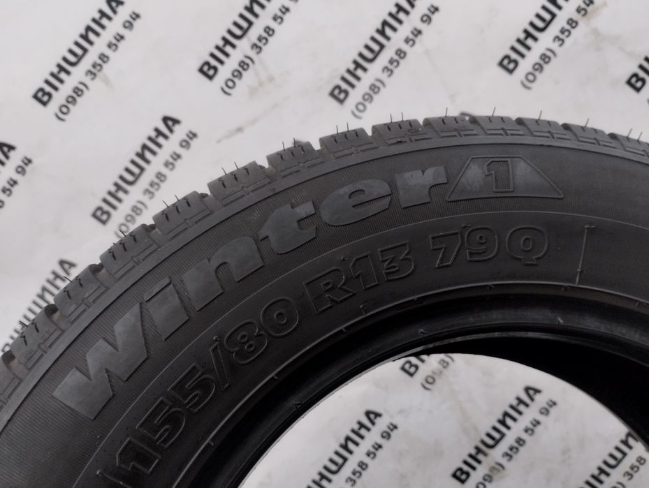 Шини 155/80 R 13 TIGAR. Зима комплект. Колеса склад.