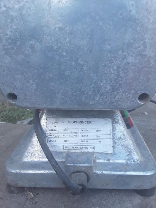 Електро двигатель на м'ясорубку реверс