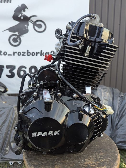 Продам мотора Spark (164FML-2) 200! В гарному стані! Є відео роботи!