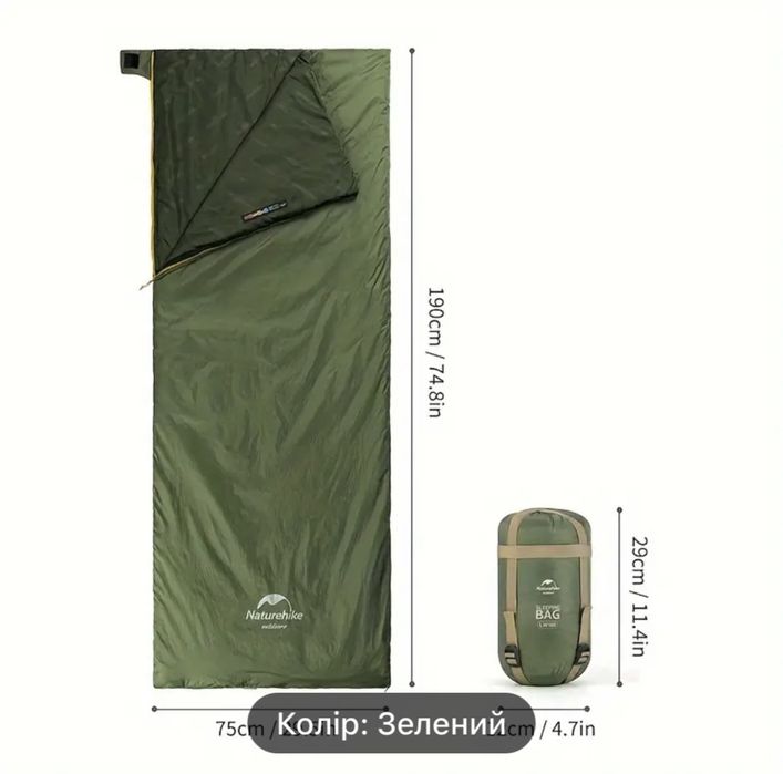 Спальный мешок Naturehike LW180 олива