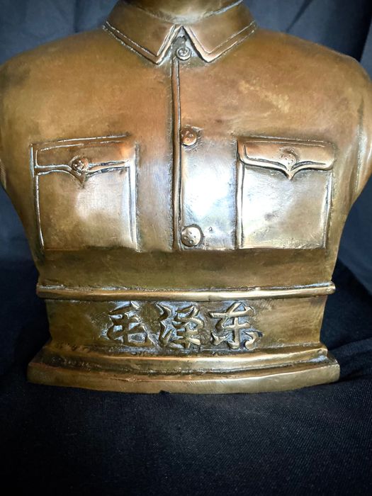 Busto em bronze de Mao Tse Tung