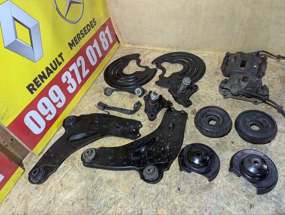 Запчасти подвески Renault Trafic Opel Vivaro 1.9 2.0 2.5