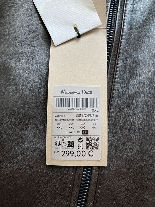 Куртка з овечої шкіри наппа  від  MASSIMO DUTTI  /  Розмір XXL