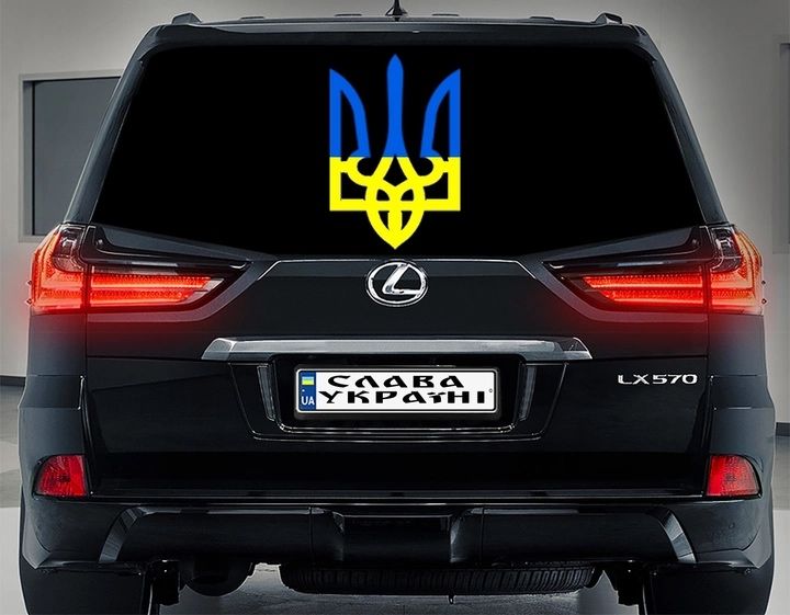 Наклейки на авто патріотичні! Багато розмірів і варіантів.