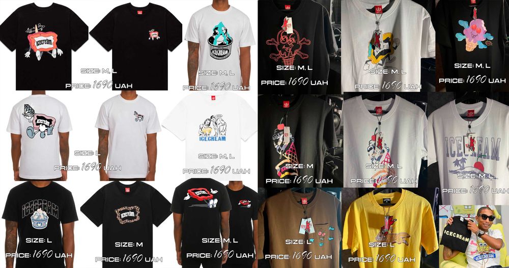 Футболка Pleasures - Rap Merch BBC ACW
