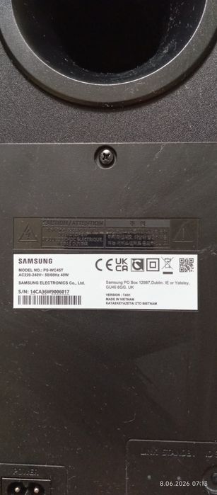 Soundbar Samsung