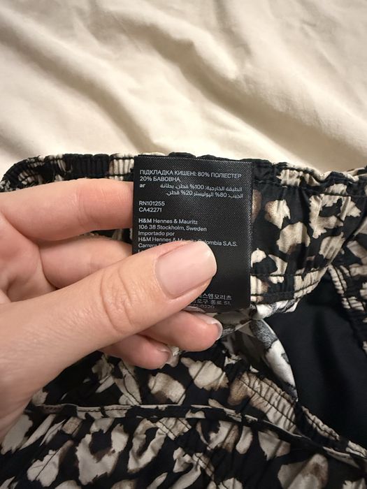 Шорти бренду H&M розміру XS в леопардовому принті