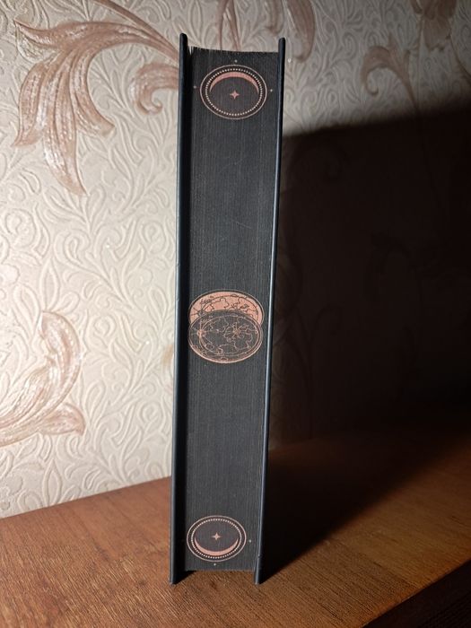 Закони Невриди. Катерина Самойленко