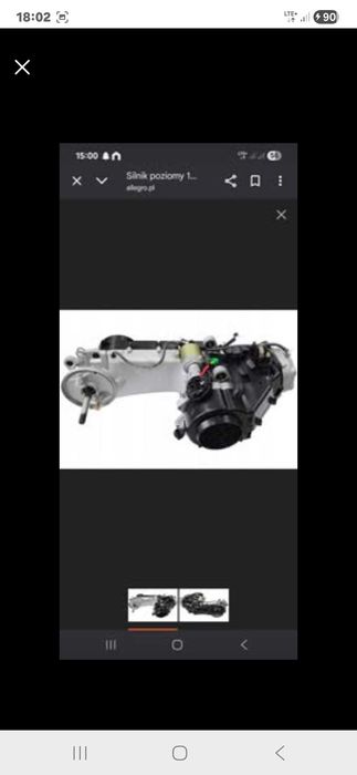 Silnik ATV 150cm3 NOWY