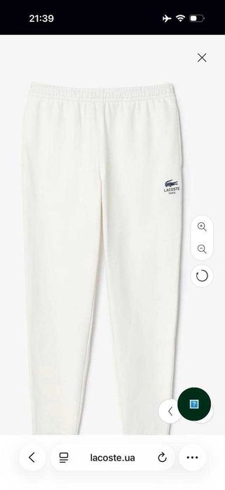 Lacoste спортивные штаны Tapered Fit оригинал