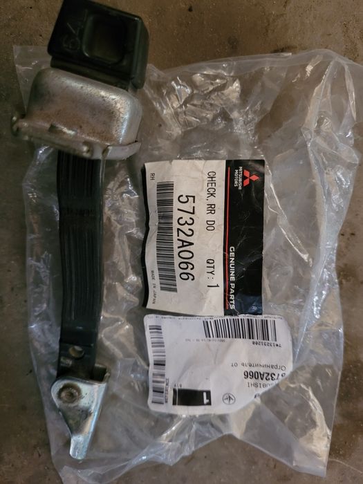 Стопор двери 5732А066