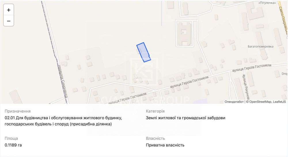 Продаж ділянки під забудову, Гостомель, вул. Героїв Гостомеля, 80