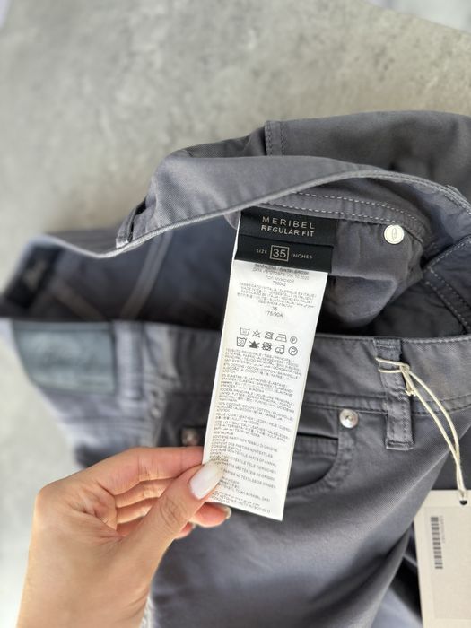 Шикарные Джинсы Brioni