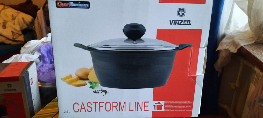 Продам посуду винзер и гранчио