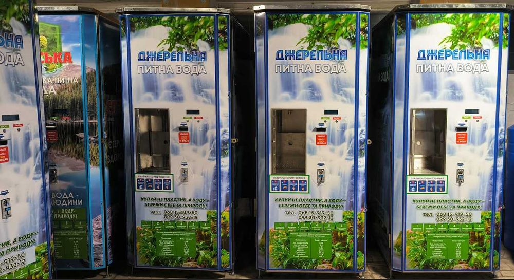 Водомат Автомат Вендінг Продаж Очищеної води Водомат продажа воды