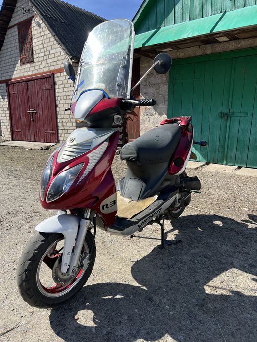Продам скутер .