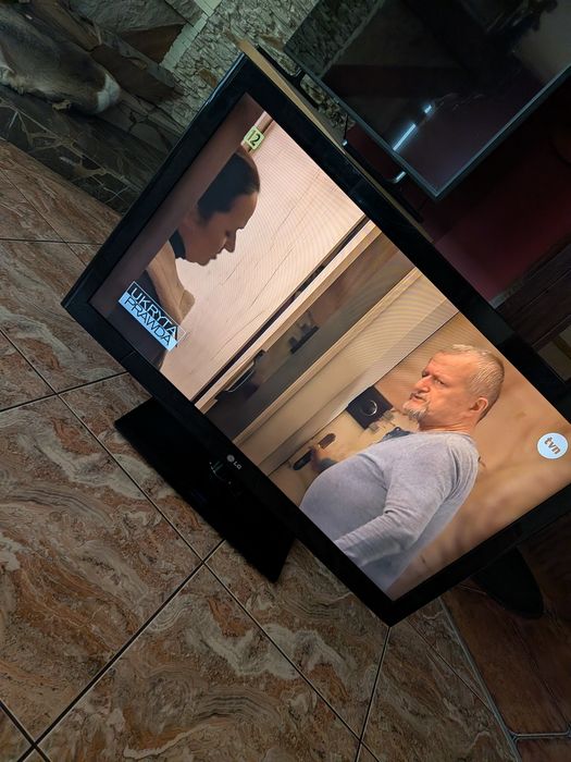 Telewizor LG 42LD550
