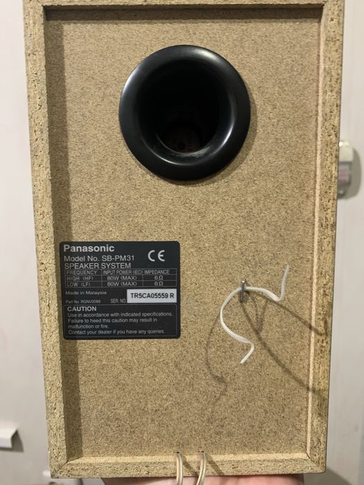 Двуполосна Колонка Panasonic