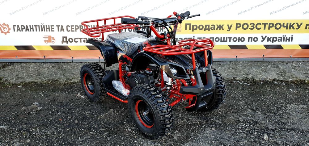 Бензиновый детский квадроцикл HAMMER mini 2T 65 куб. 2026 | Акция