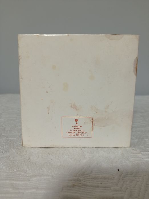 Духи винтаж. Адам и Ева. Знакомый образ