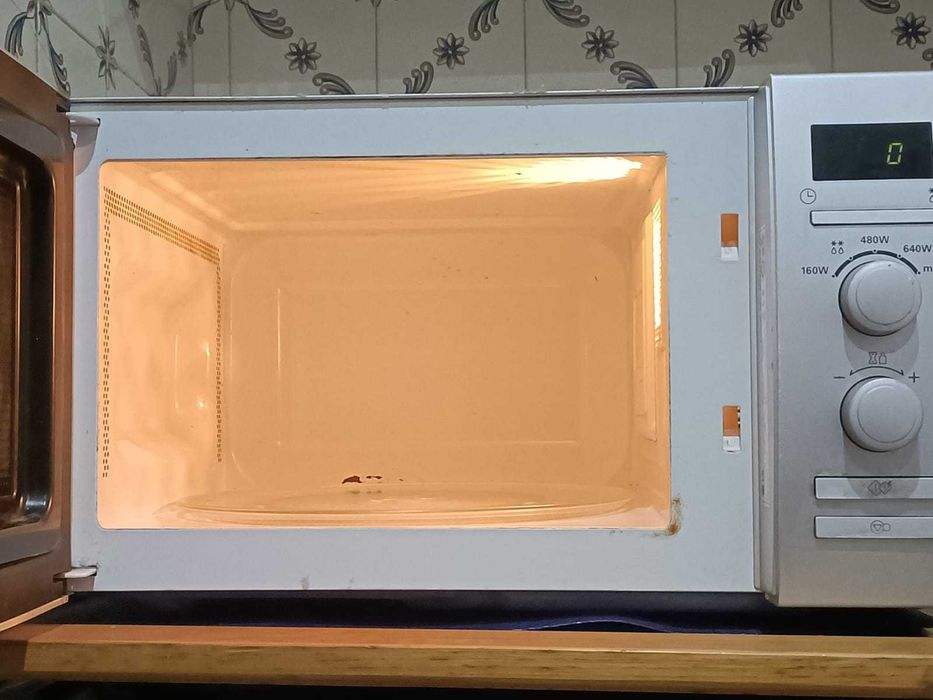 Microondas LG
