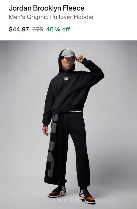 Костюм Jordan оригінал