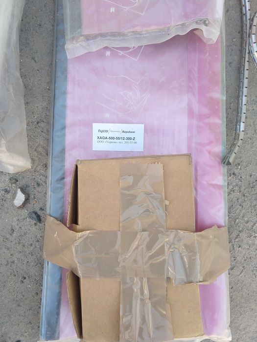 Муфта Raychem XAGA-500