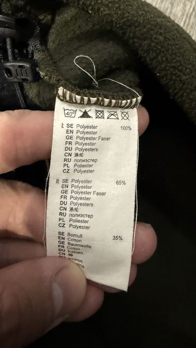 Флісова куртка від Fjällräven Birka Jacket