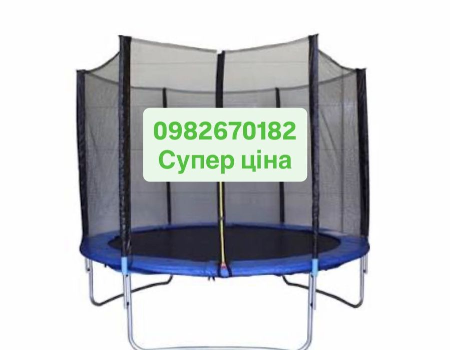 Батут дитячий  Fun Hit 140,  183см 252см 312см 374см